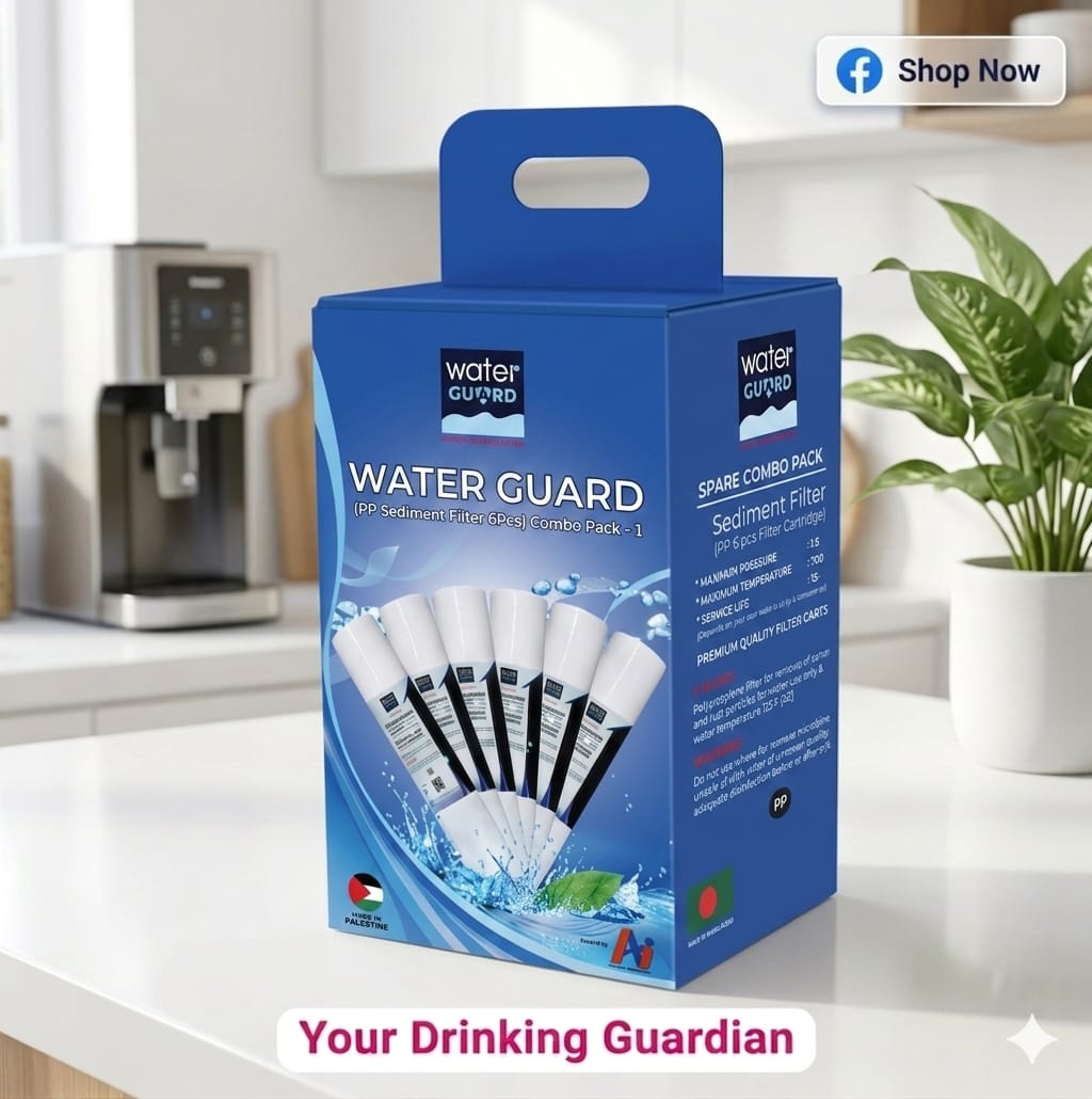 Water Guard Combo pack - 1