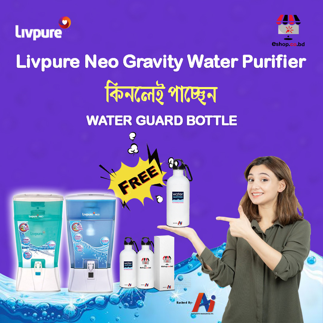 Livpure Neo Gravity Water Purifier