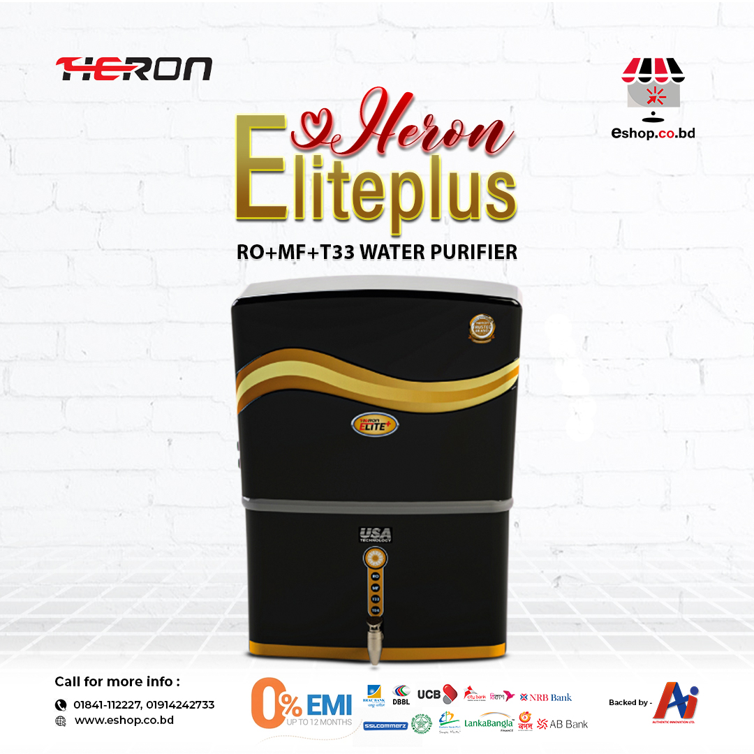 Heron Elite Plus RO+UV+Mineral Water Purifier (Black)