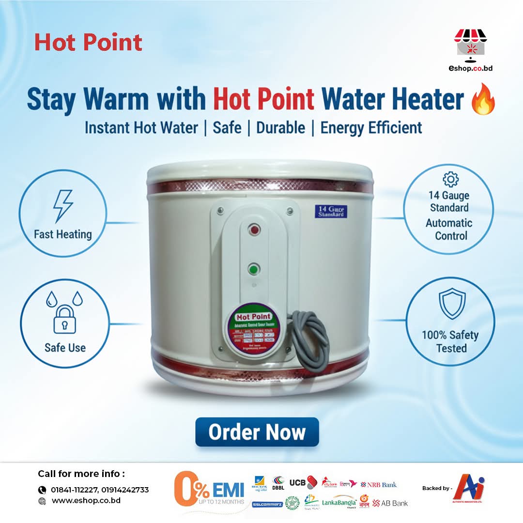 Hot Point 30Ltr Electric Geyser